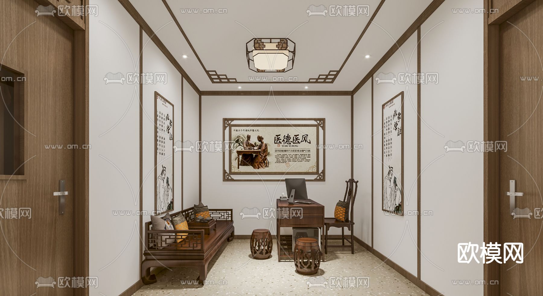 中医馆 问诊室3d模型下载