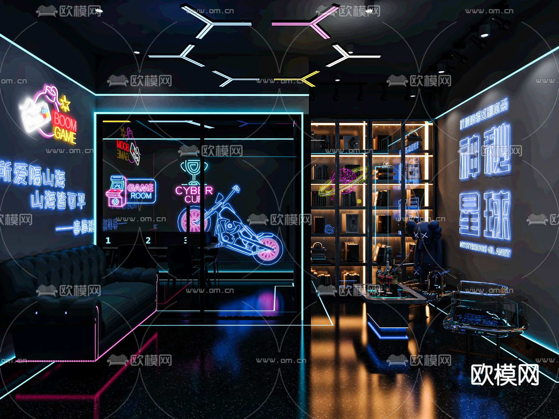 现代剧本杀包间桌游室狼人杀su模型下载