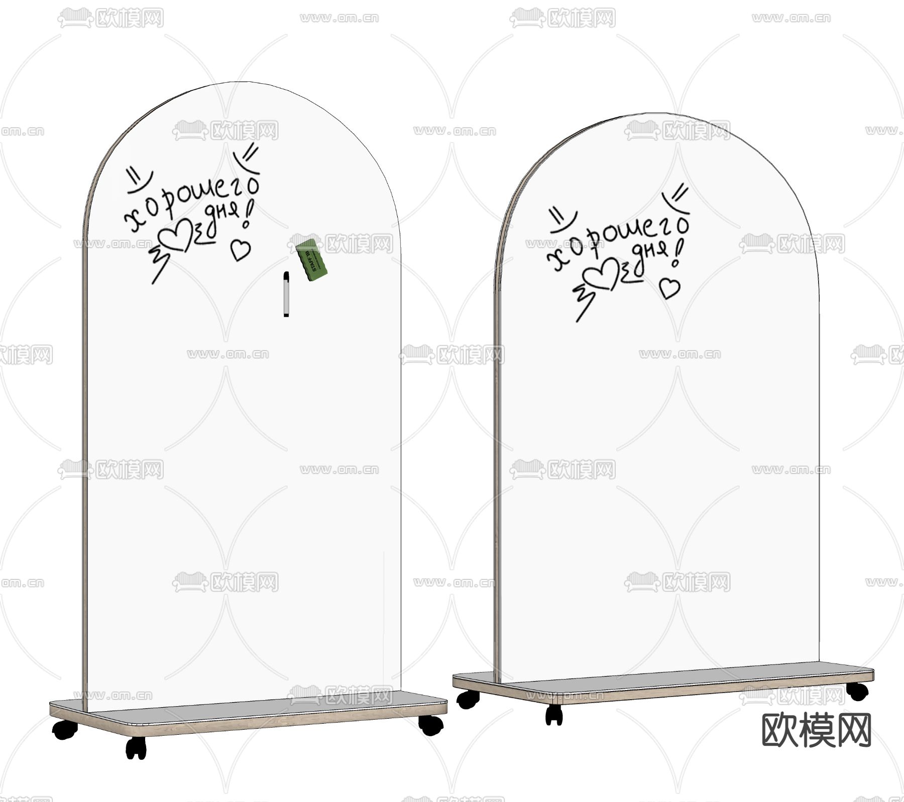 Arka 儿童画板 移动白板su模型下载（渲染图2）