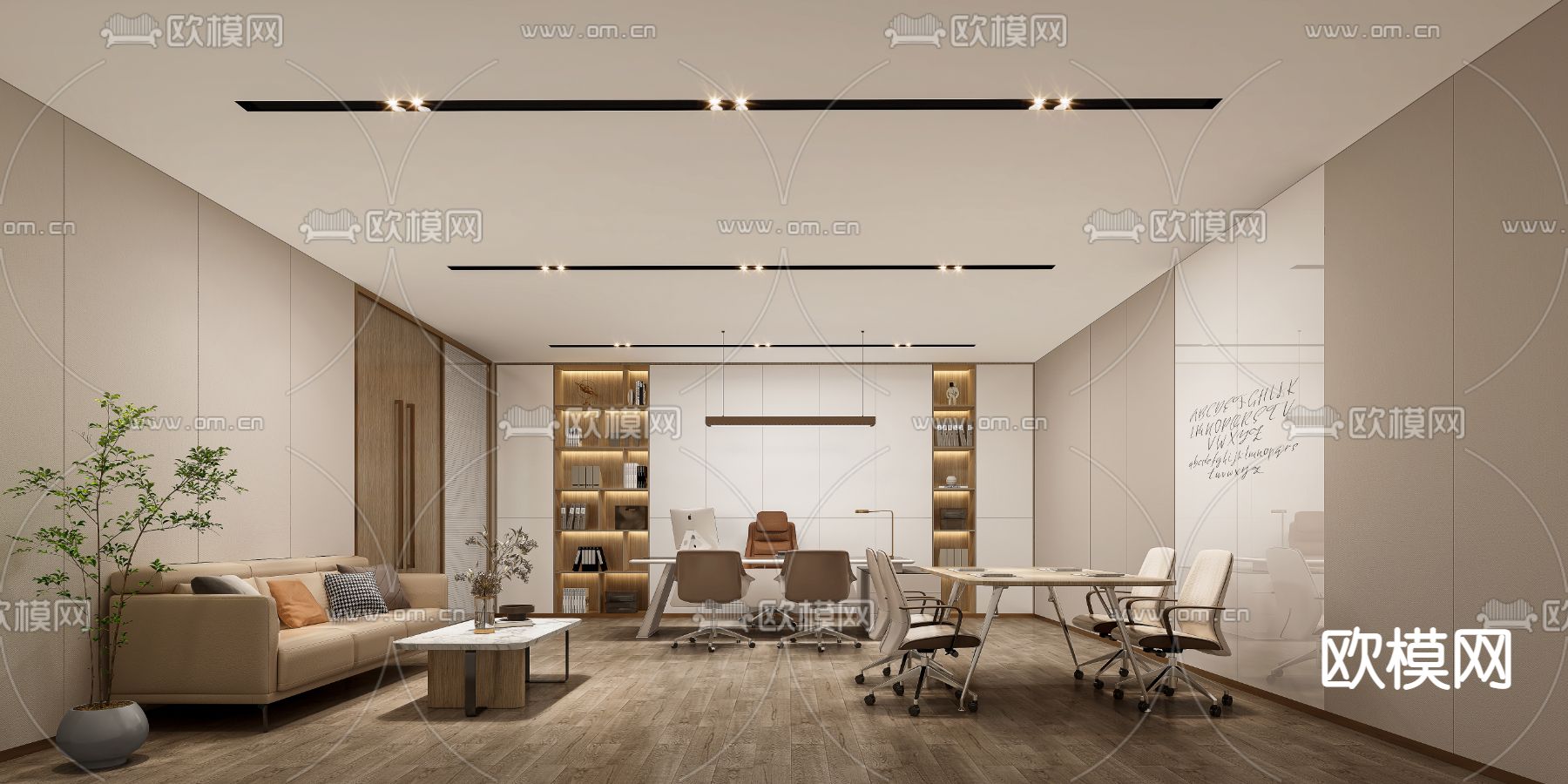 总经理室 董事长室3d模型下载