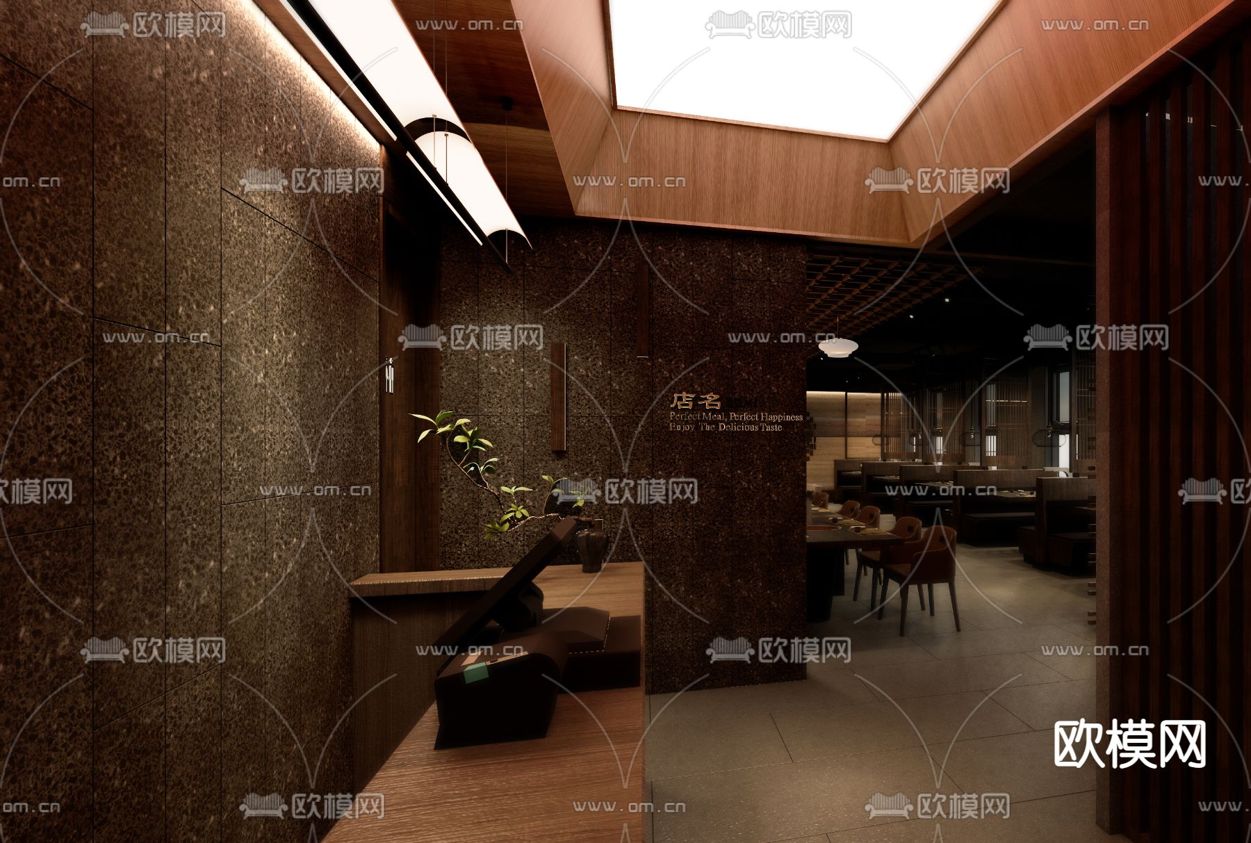 侘寂风烧烤店su模型下载（渲染图4）