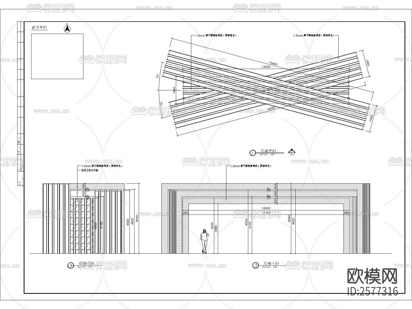 特色造型廊架细部节点大样下载（渲染图1）