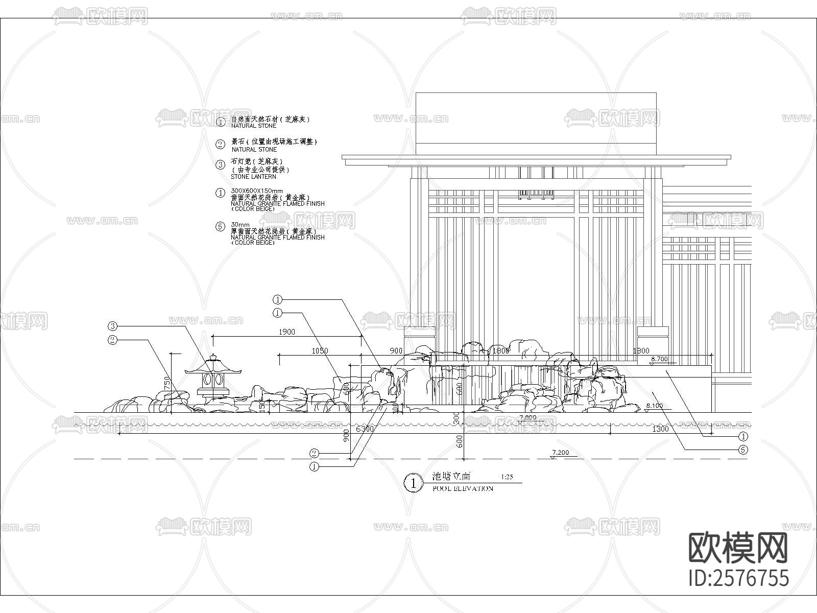 中式池塘细部节点大样下载（渲染图2）