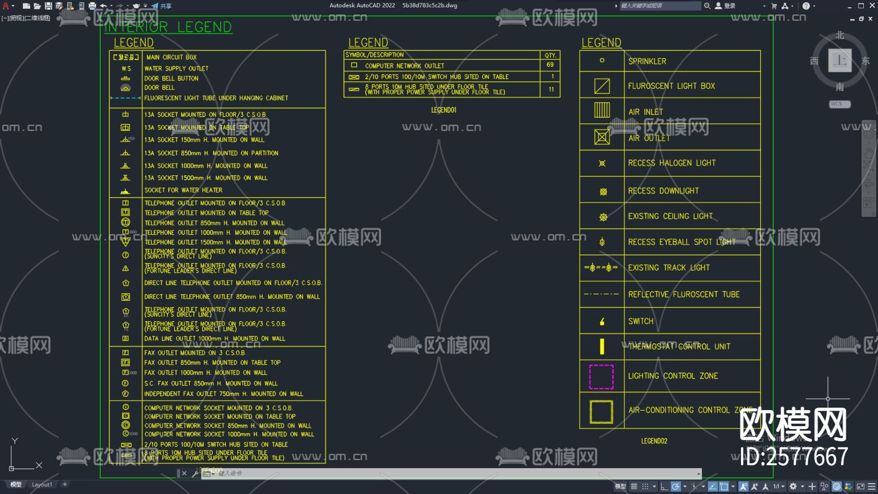 电路系统CAD图库下载