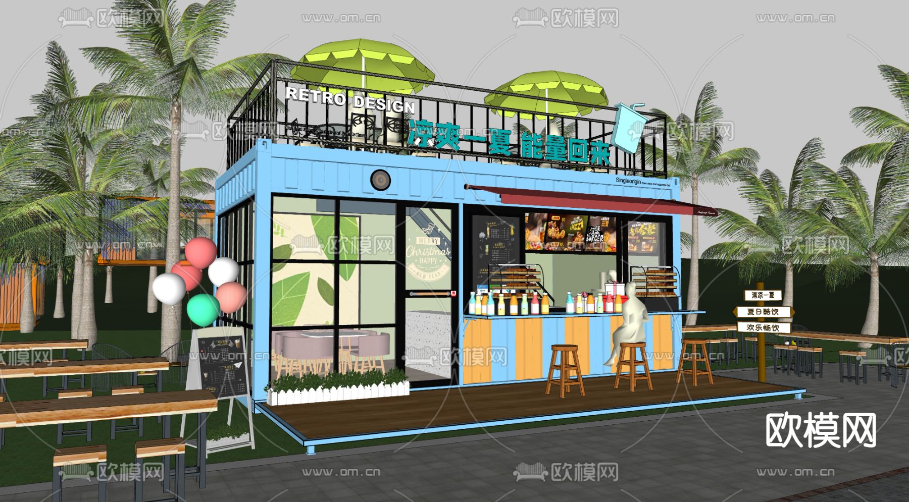 现代集装箱餐饮建筑su模型下载（渲染图3）