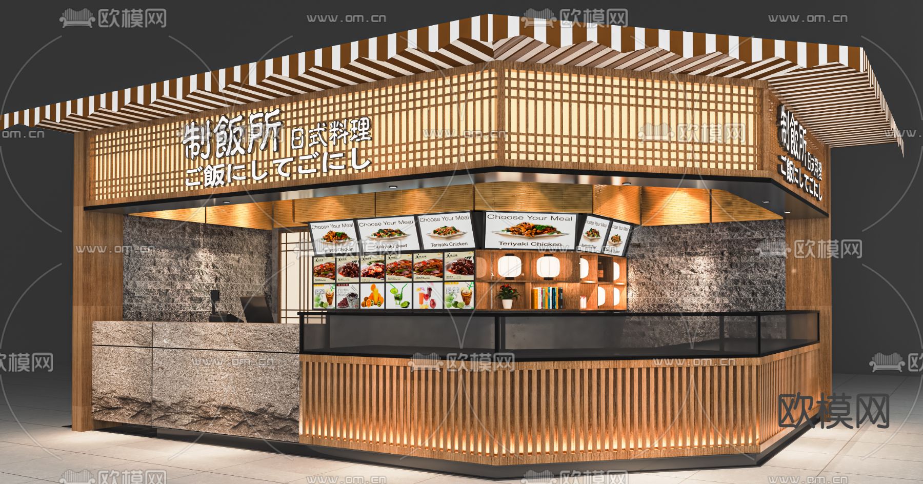 日式料理店su模型下载_ID14030191_sketchup模型下载-欧模网