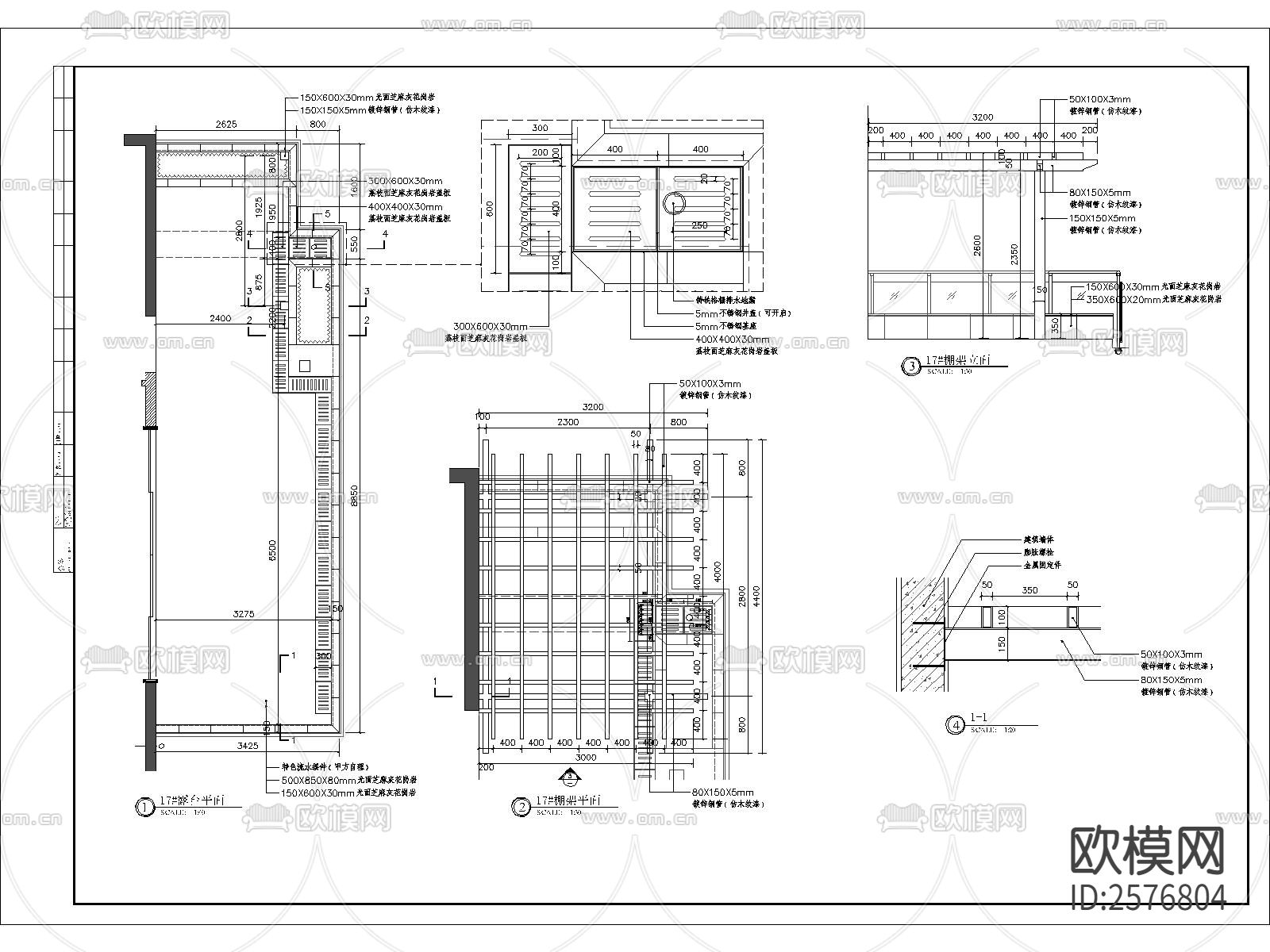 露台细部CAD施工图下载（渲染图1）