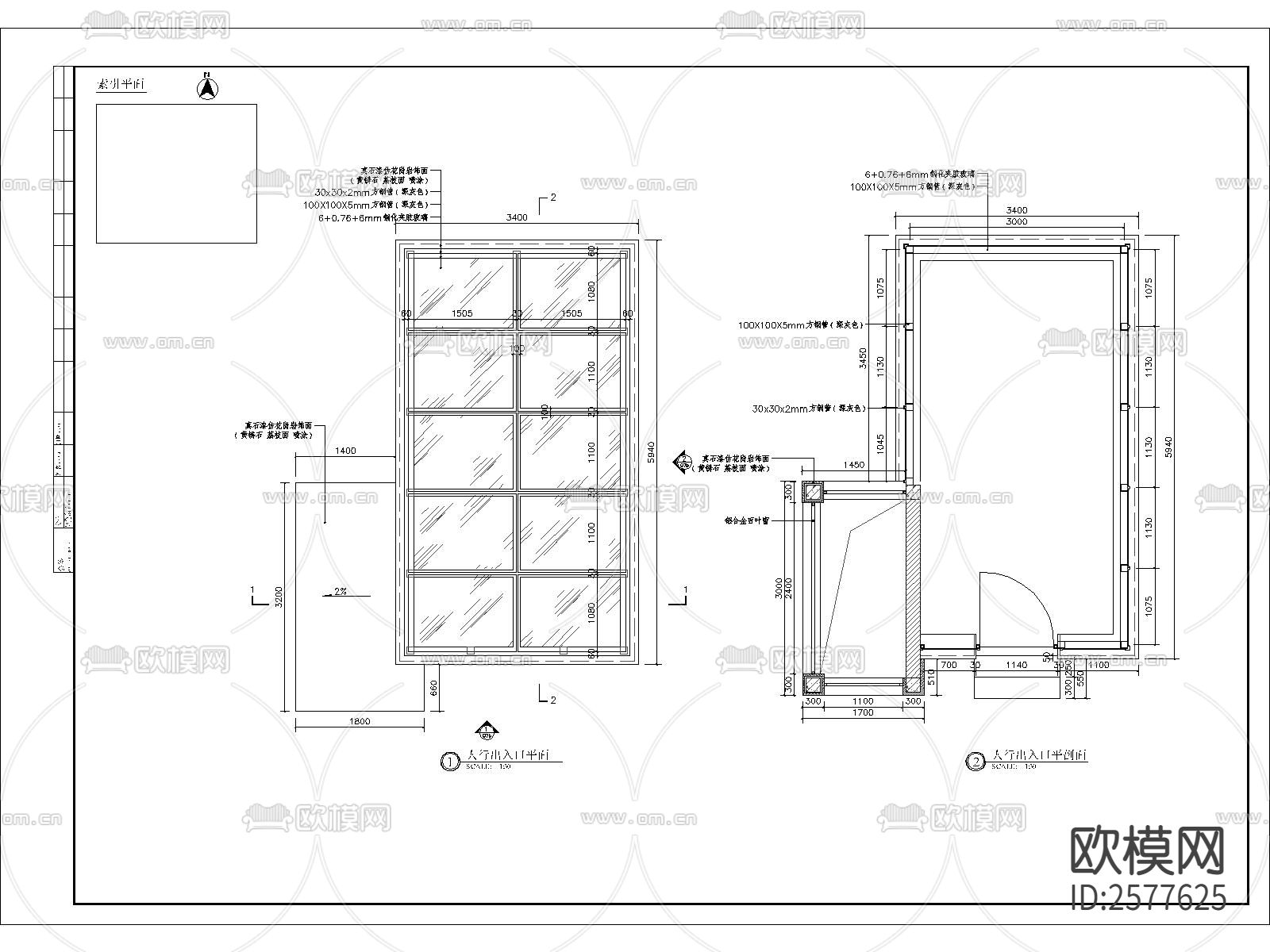 人行出入口细部CAD节点大样下载（渲染图2）