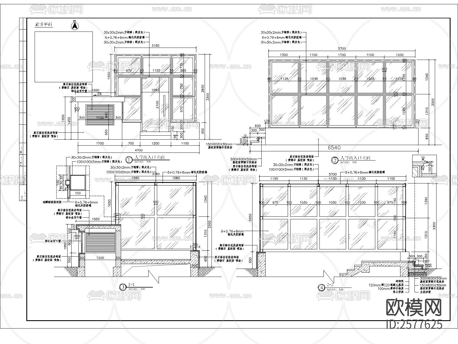人行出入口细部CAD节点大样下载（渲染图1）