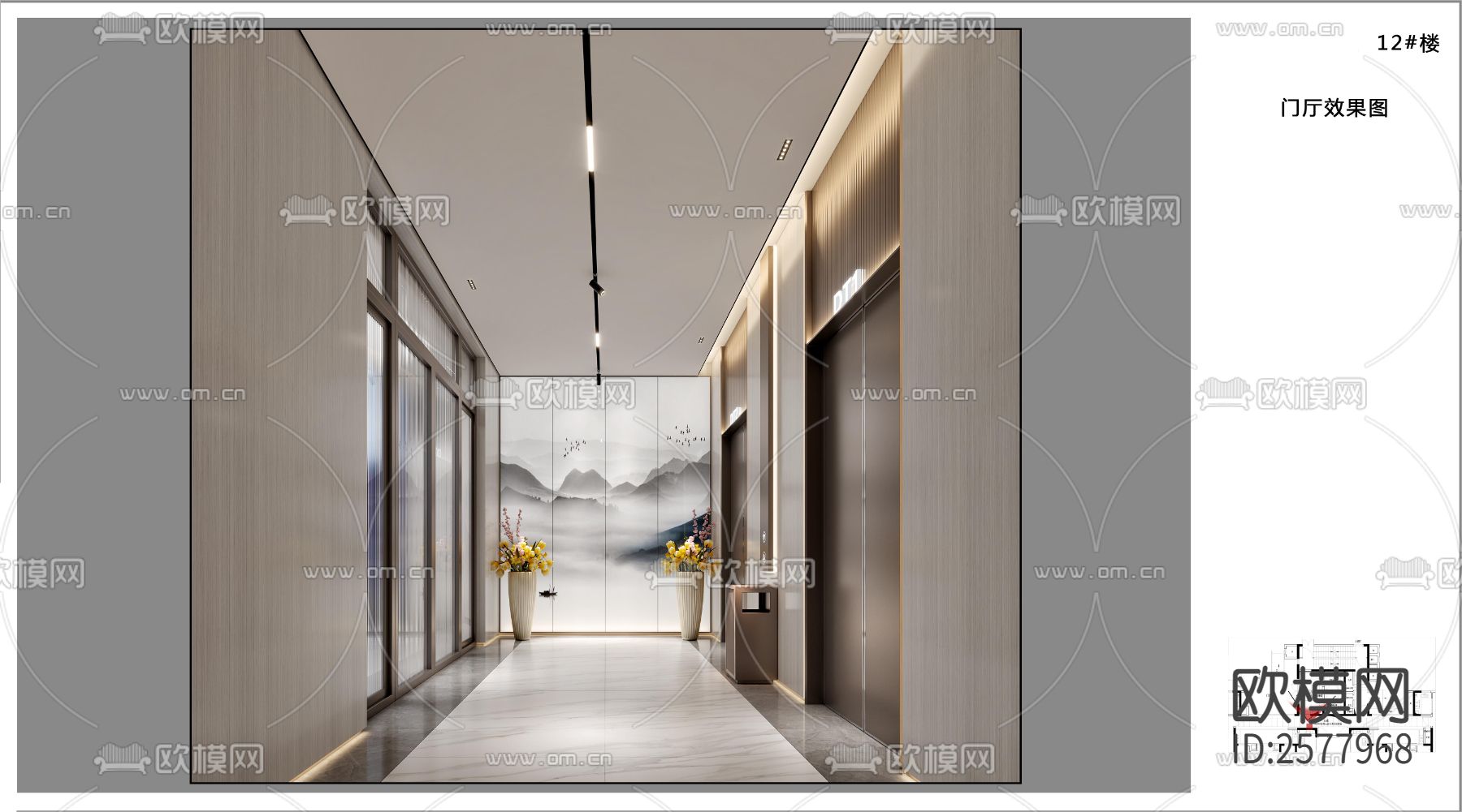 住宅大楼电梯厅全套cad施工图下载（渲染图7）