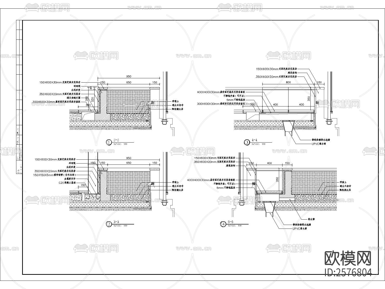 露台细部CAD施工图下载（渲染图2）