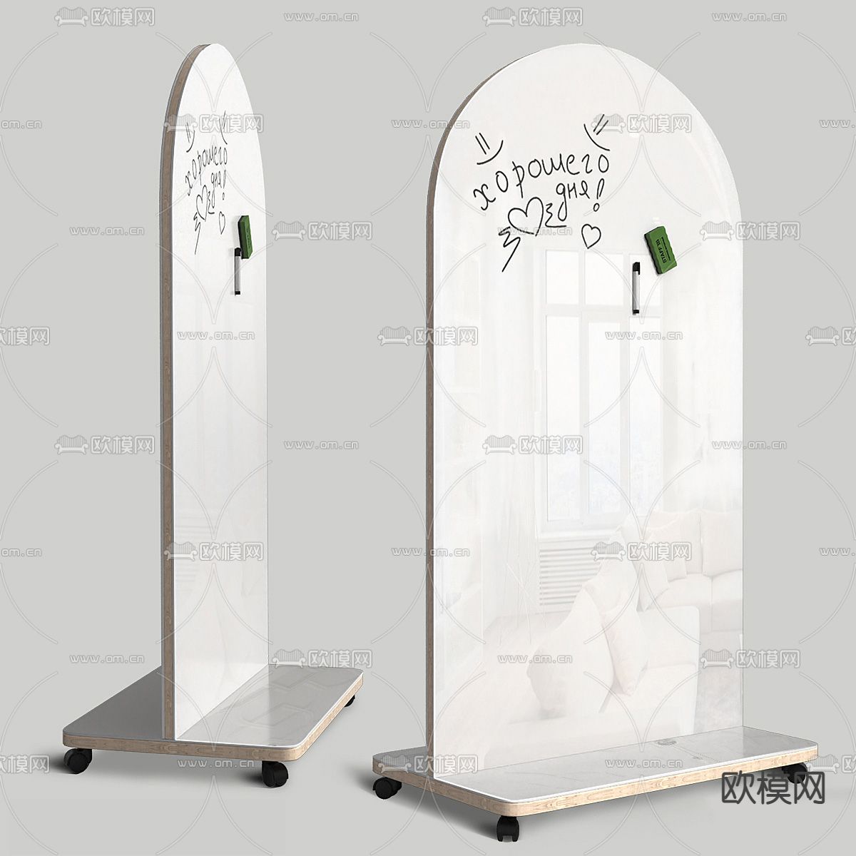 Arka 儿童画板 移动白板su模型下载（渲染图1）