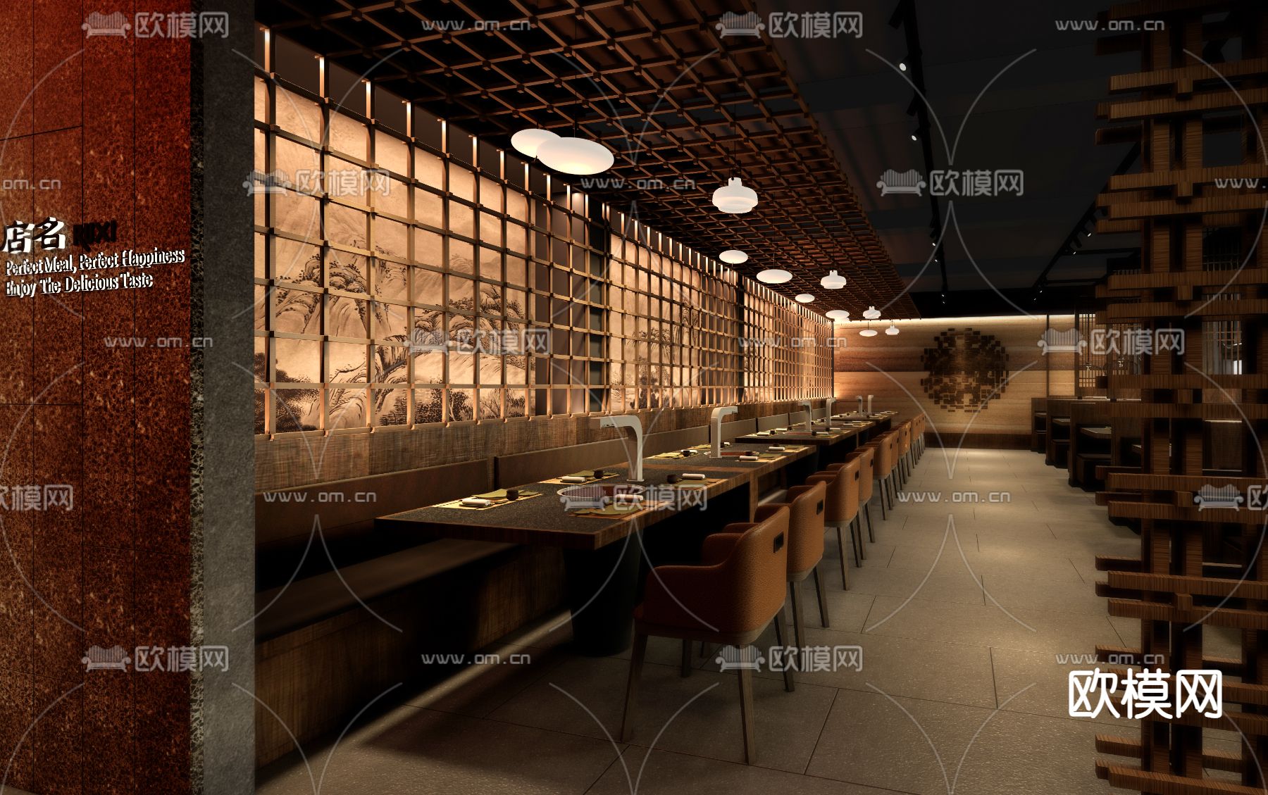 侘寂风烧烤店su模型下载（渲染图3）