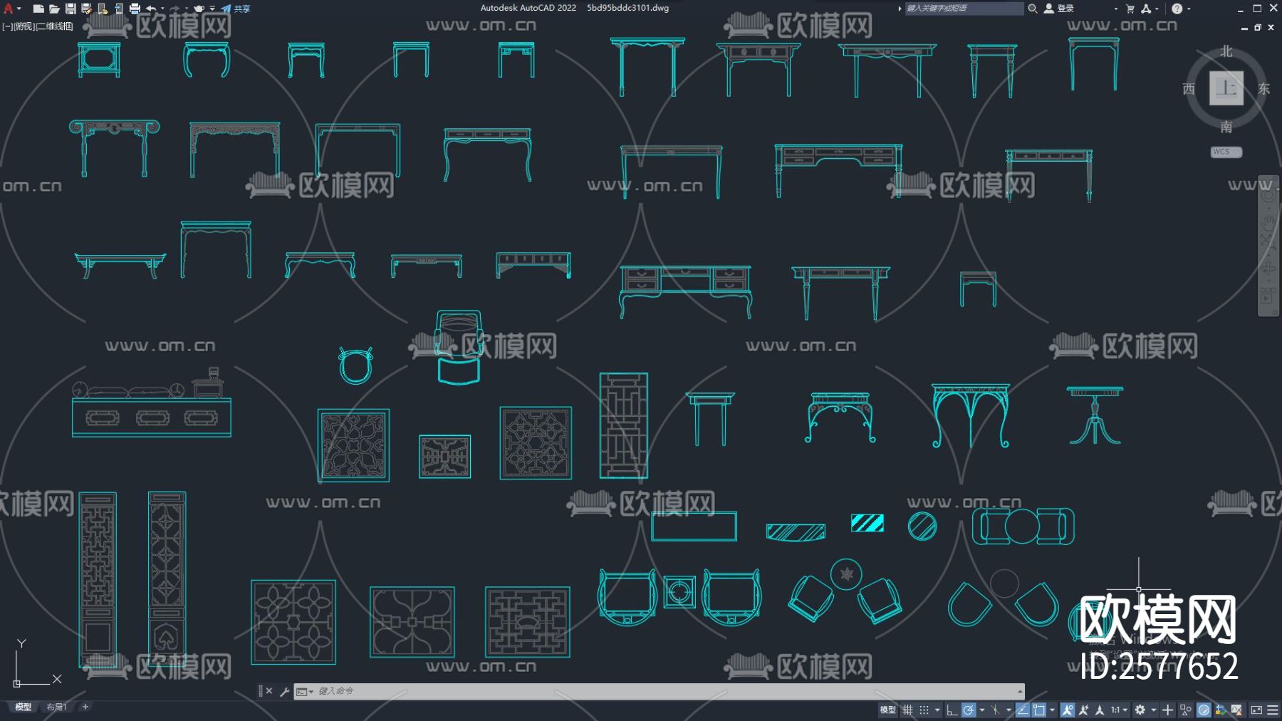 茶几花格平立面CAD图库下载