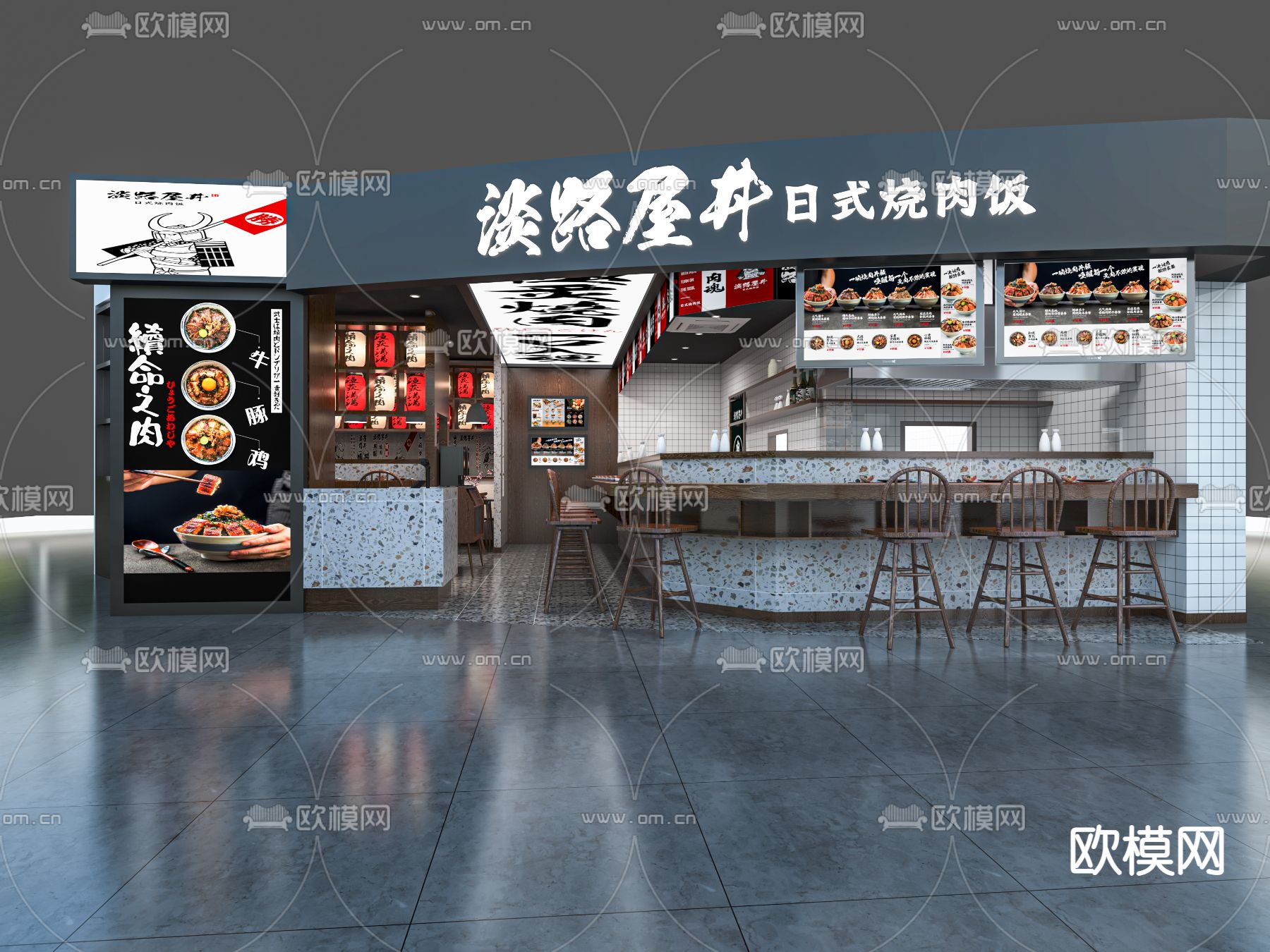 日式料理店门头门面su模型下载_ID14029416_sketchup模型下载-欧模网