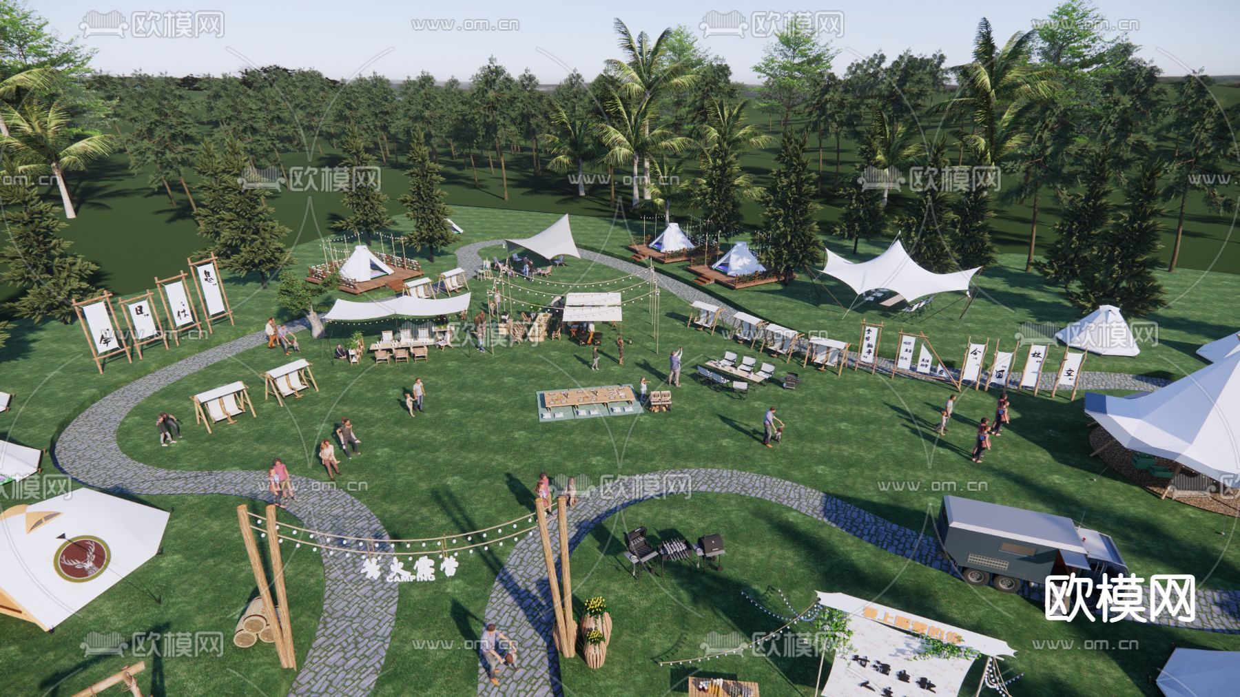 露营公园 露营基地su模型