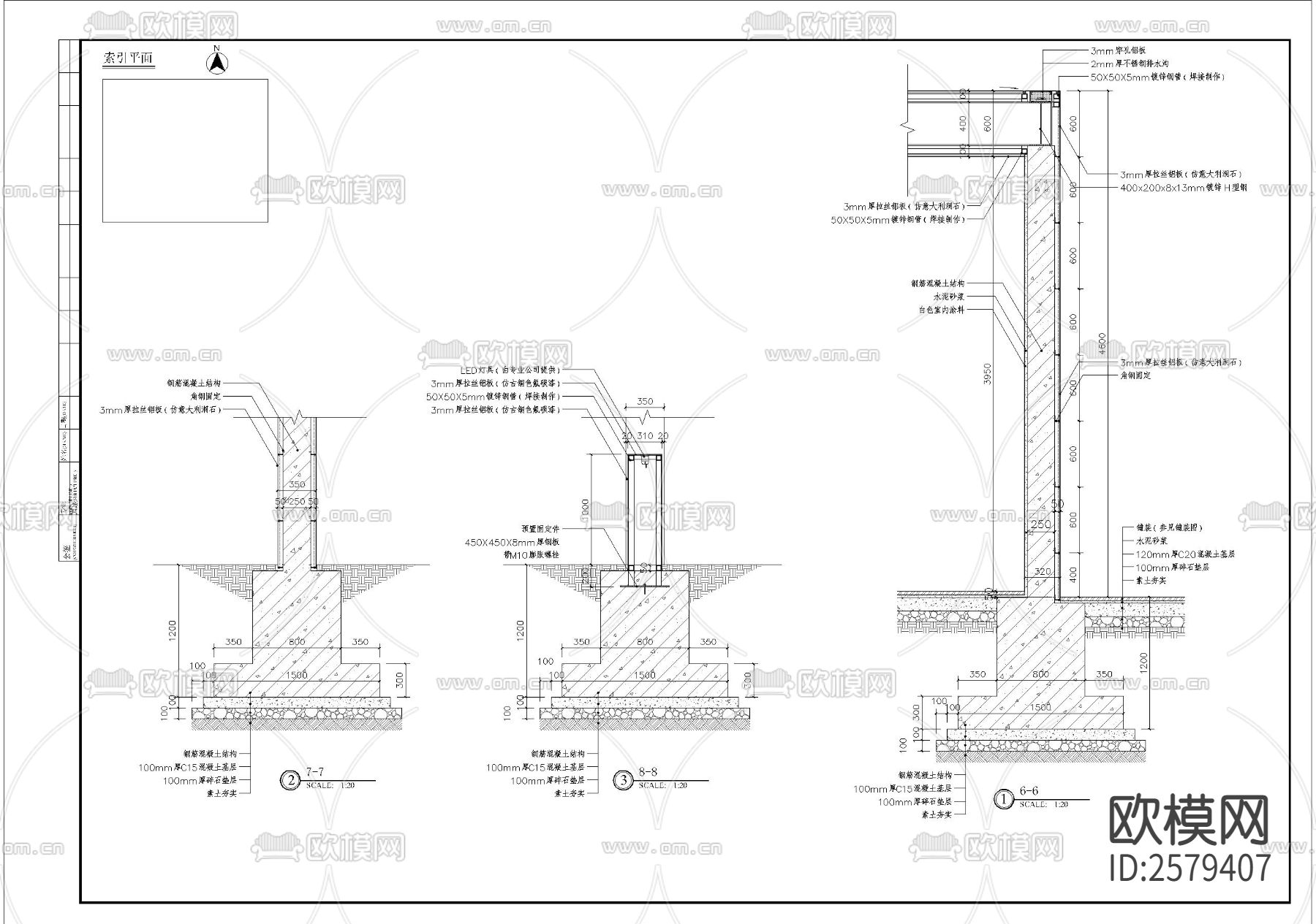 门卫亭CAD施工图下载（渲染图5）