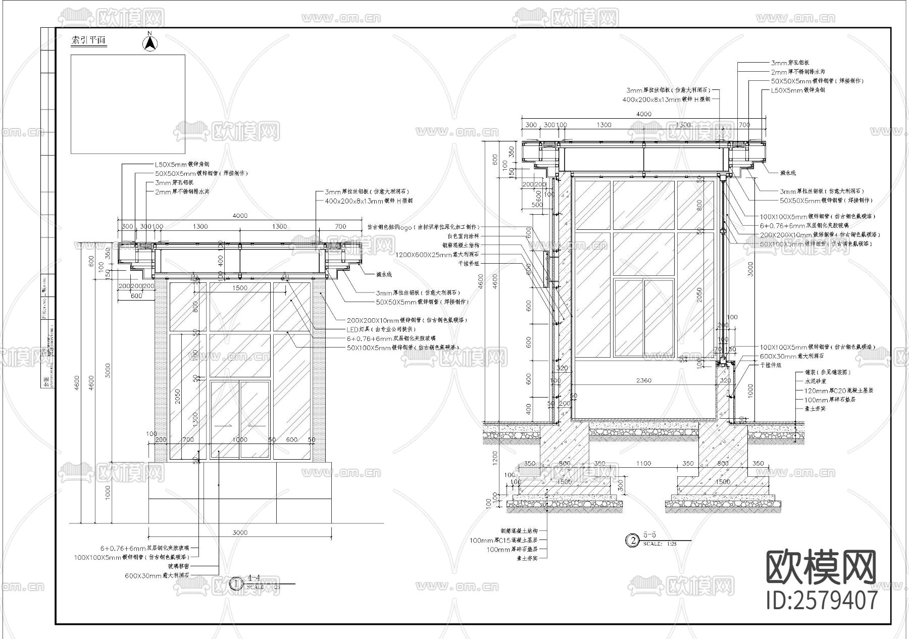 门卫亭CAD施工图下载（渲染图4）