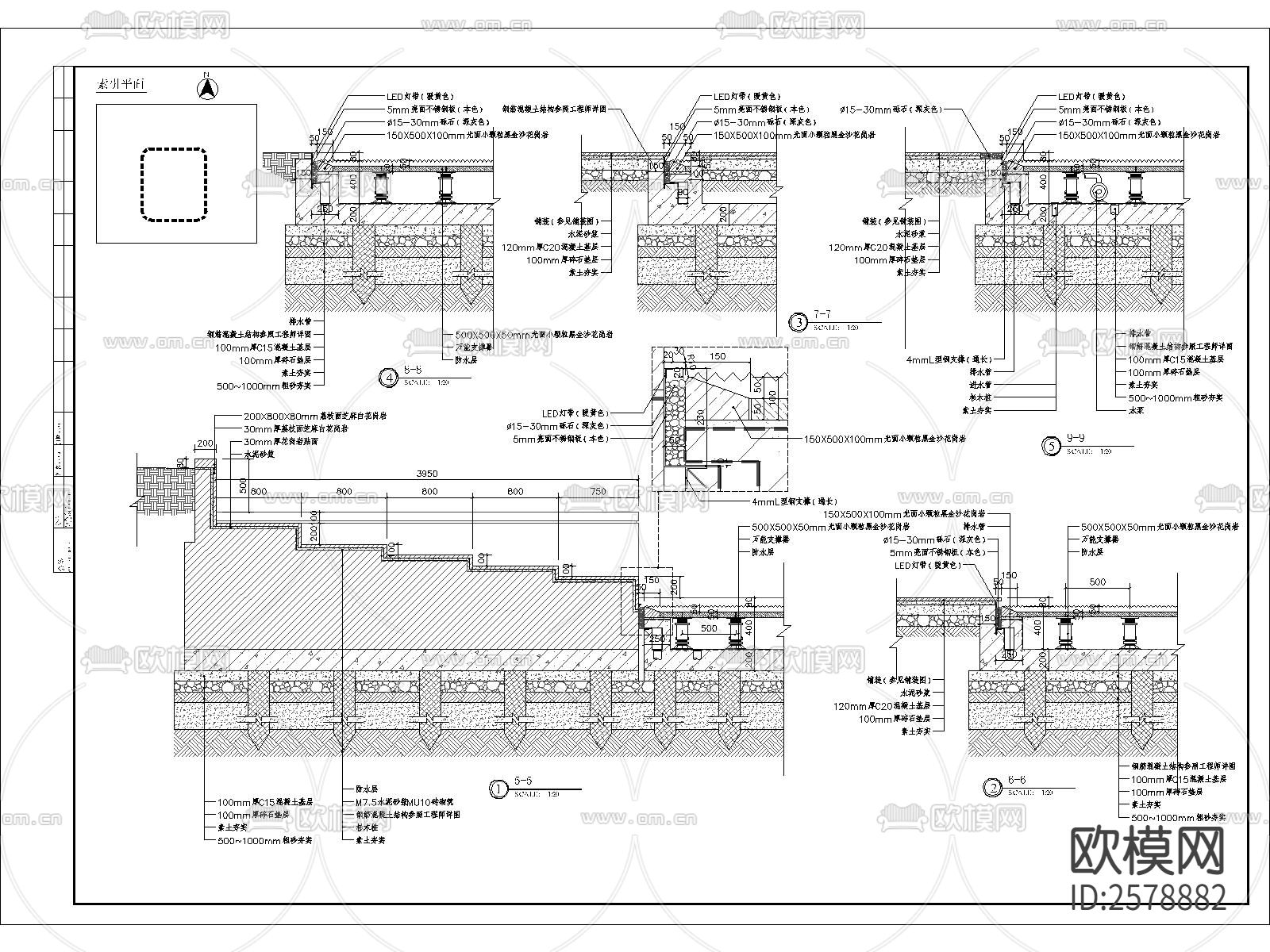 特色水院细部CAD节点大样下载（渲染图5）