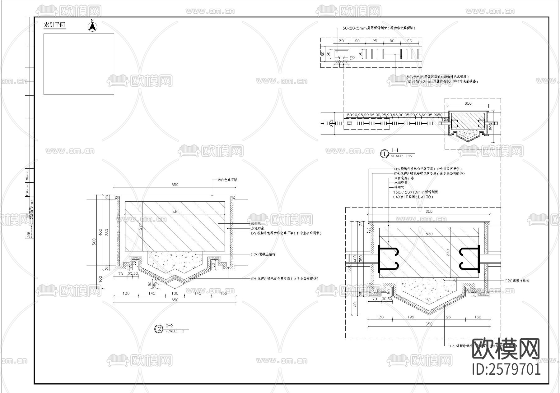 围墙标准段CAD施工图下载（渲染图2）