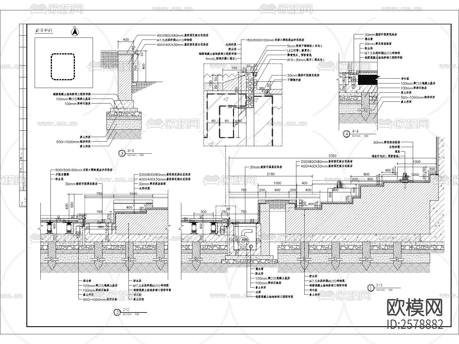 特色水院细部CAD节点大样下载（渲染图4）