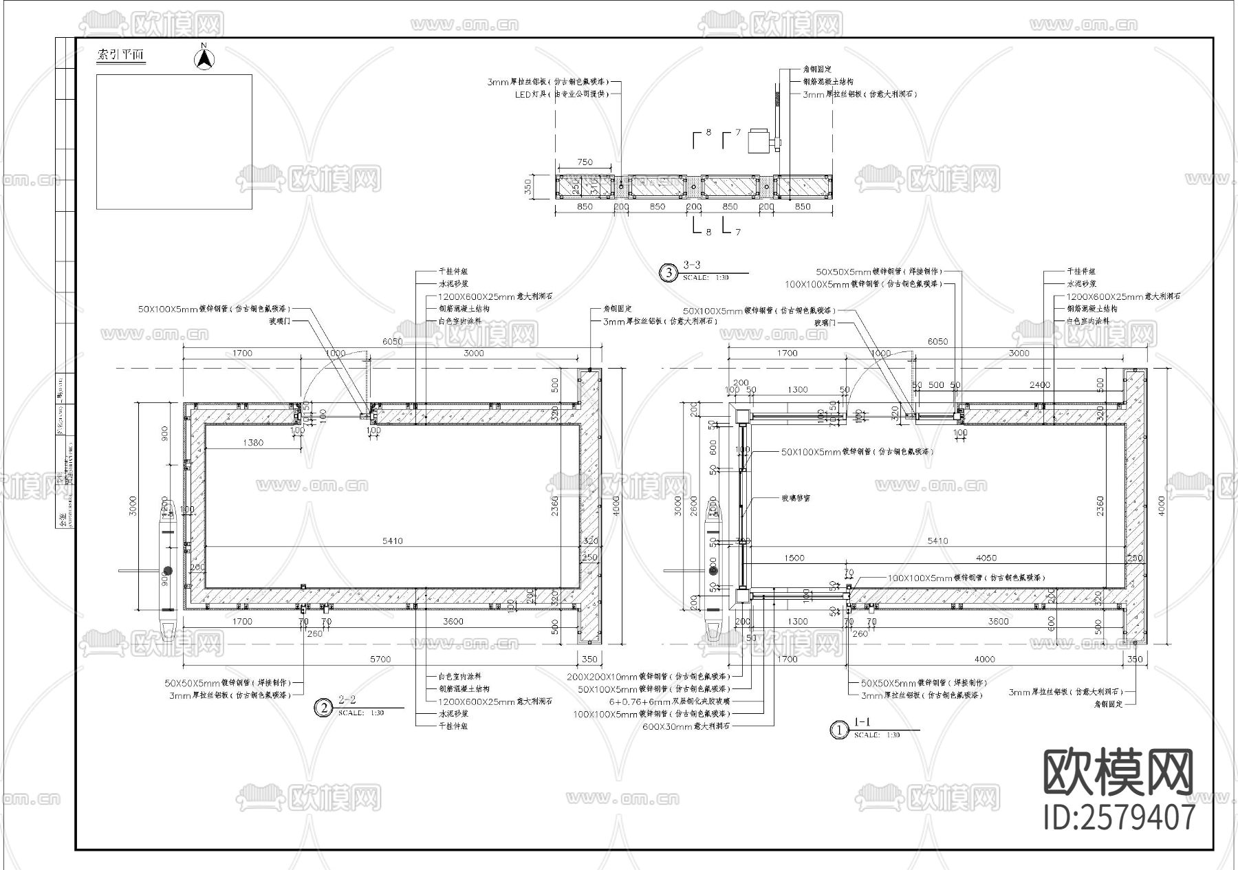门卫亭CAD施工图下载（渲染图2）