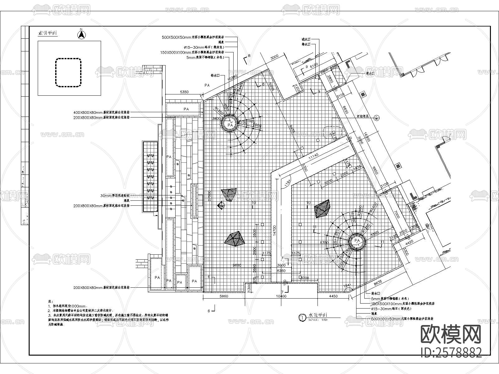 特色水院细部CAD节点大样下载（渲染图1）