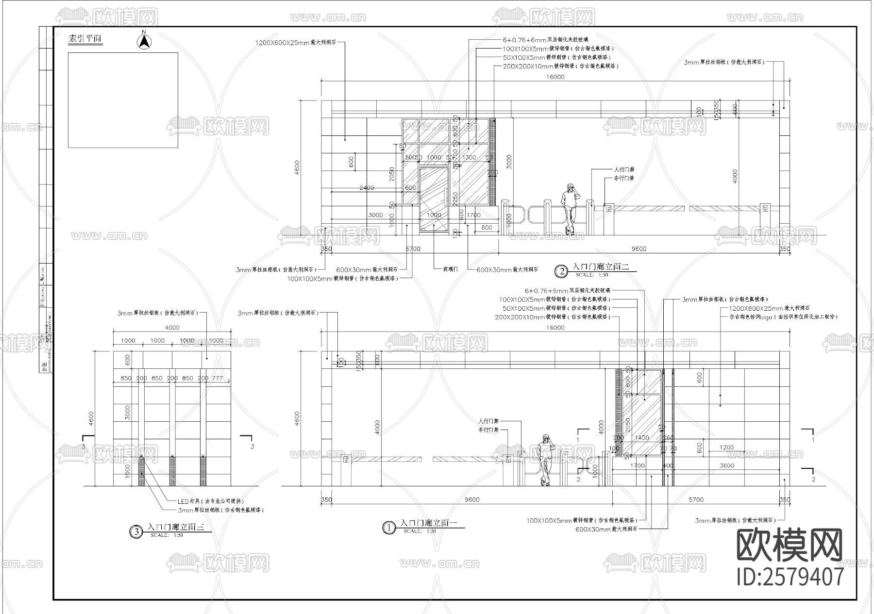 门卫亭CAD施工图下载（渲染图3）