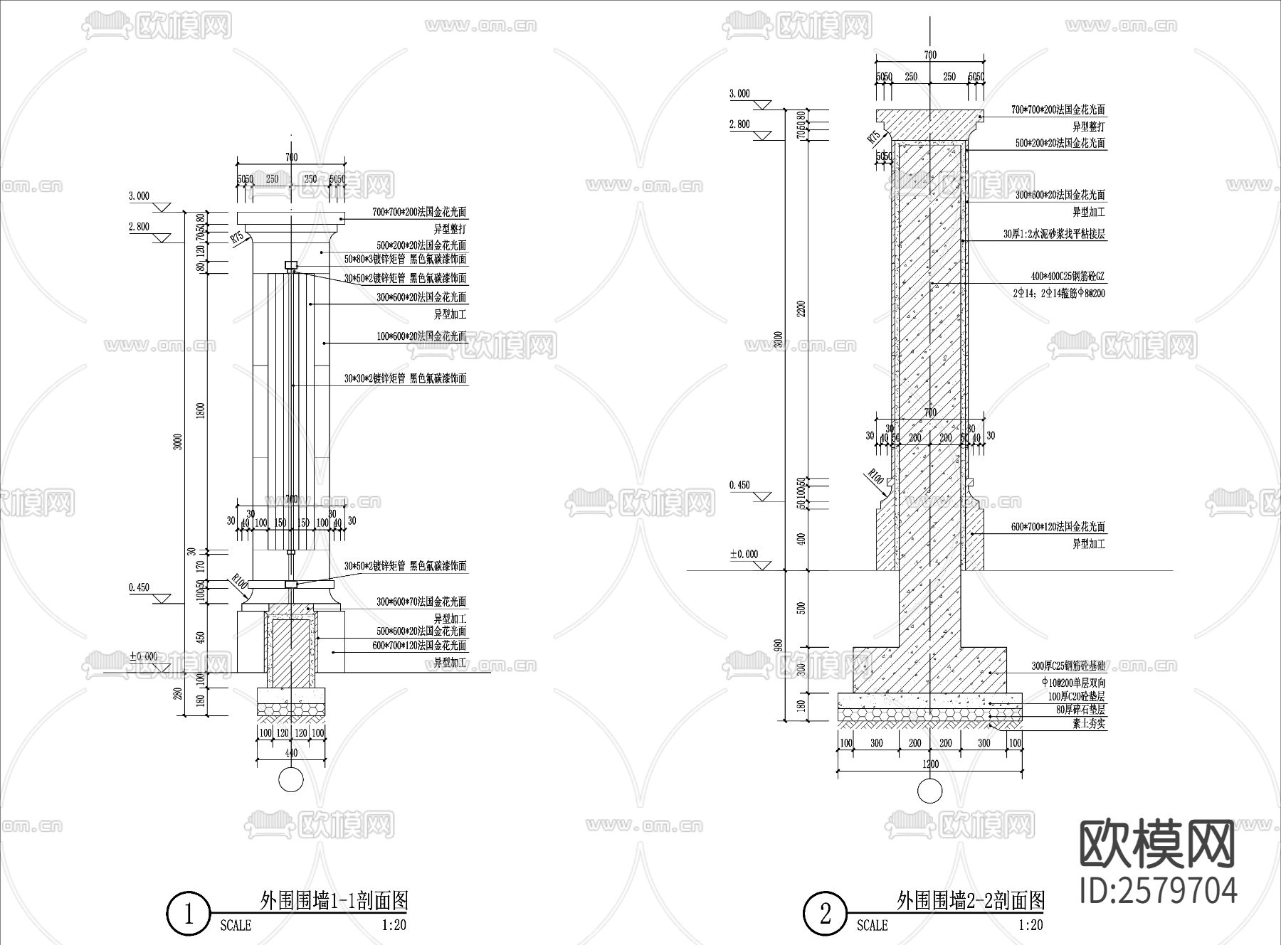 铁艺围栏 透视围墙CAD施工图下载（渲染图2）