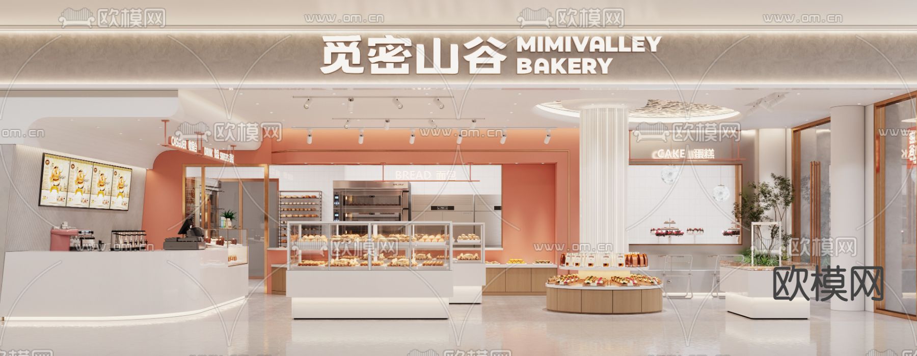 现代面包店 烘焙店3d模型下载（渲染图1）