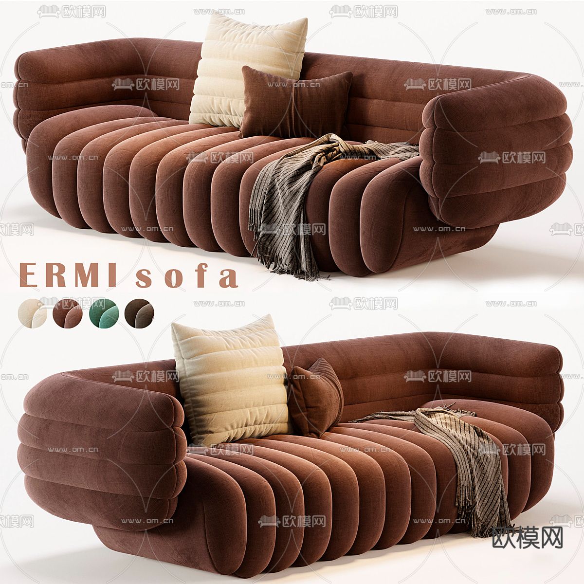 ERMI 多人沙发3d模型下载（渲染图3）