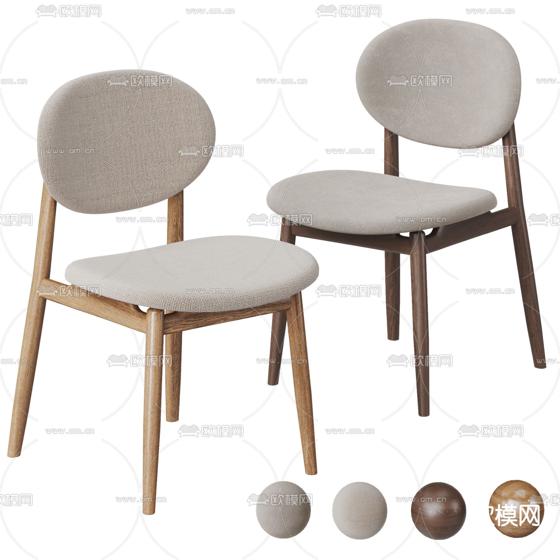 Calligaris 椅子 餐椅3d模型下载