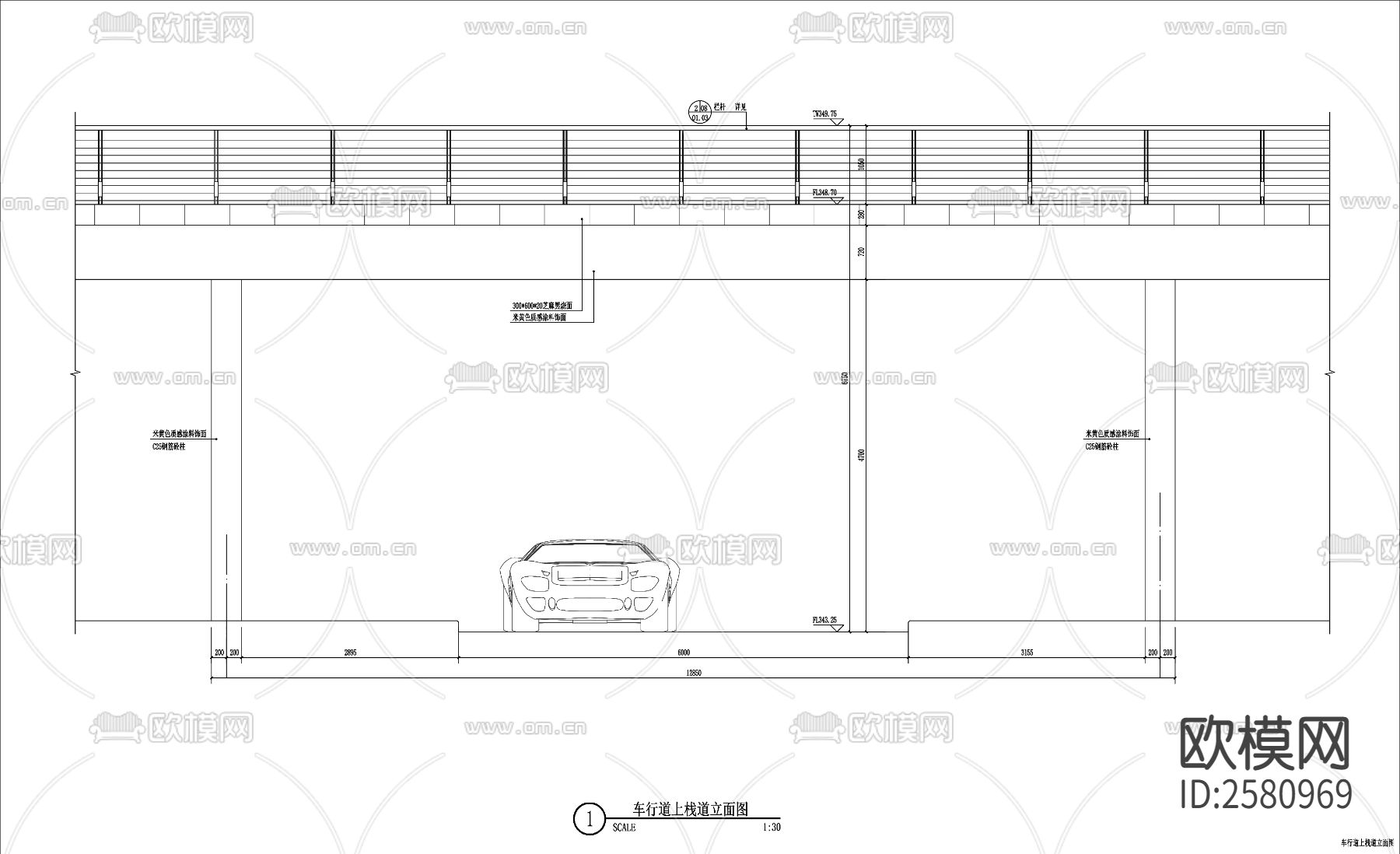栈道 铁艺桥 栏杆CAD施工图下载（渲染图4）