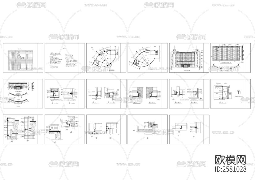 现代建筑点式 玻璃幕墙CAD施工图下载(渲染图9)