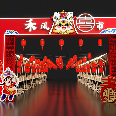  新中式集市摊位 临摊 摆摊su模型 