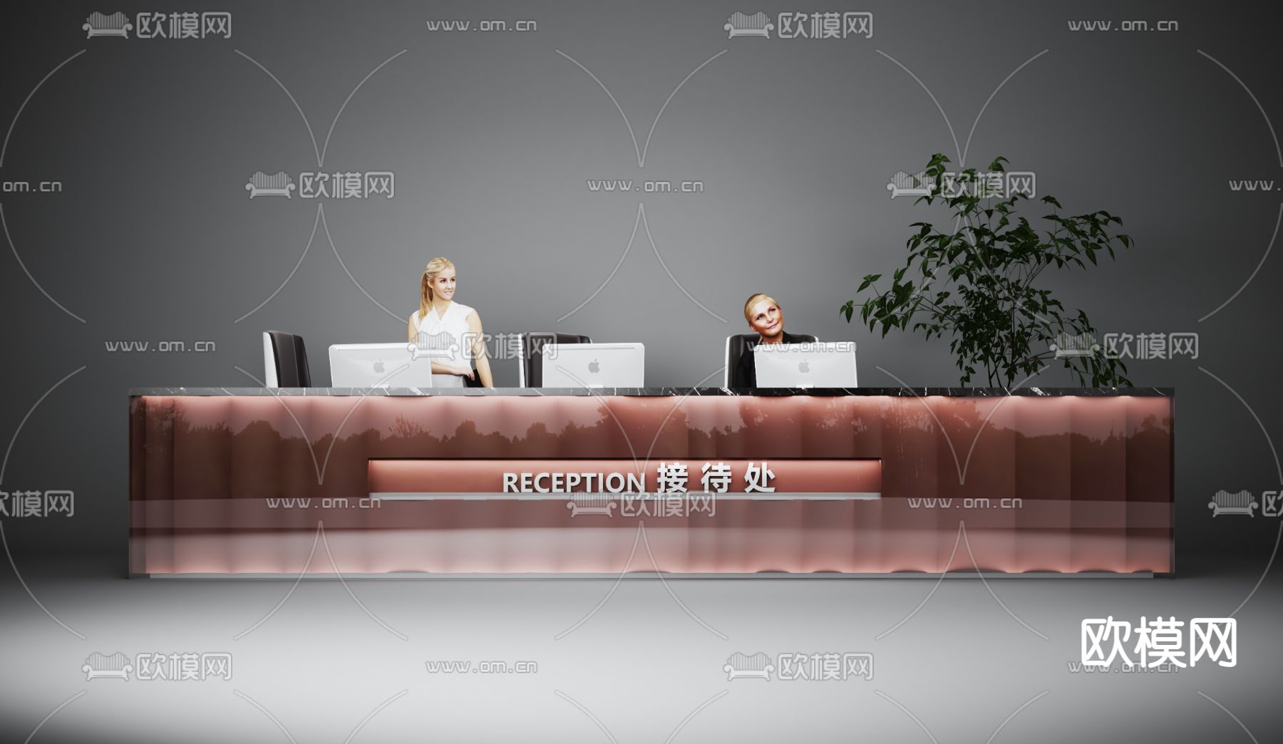 现代服务台 接待台 前台3d模型下载