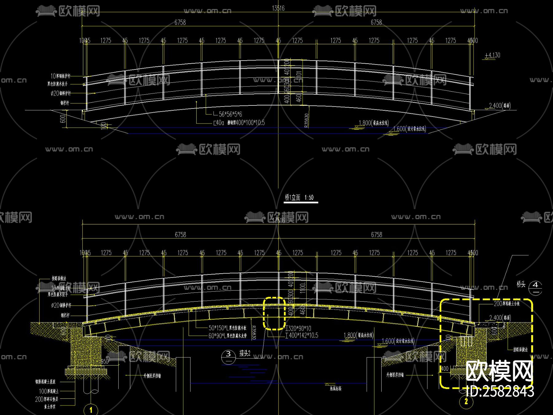 新中式钢木结构桥三套CAD施工图下载（渲染图3）