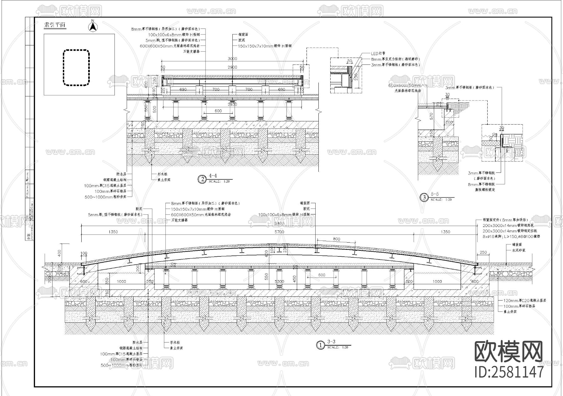 镜面水院细部CAD施工图下载（渲染图3）