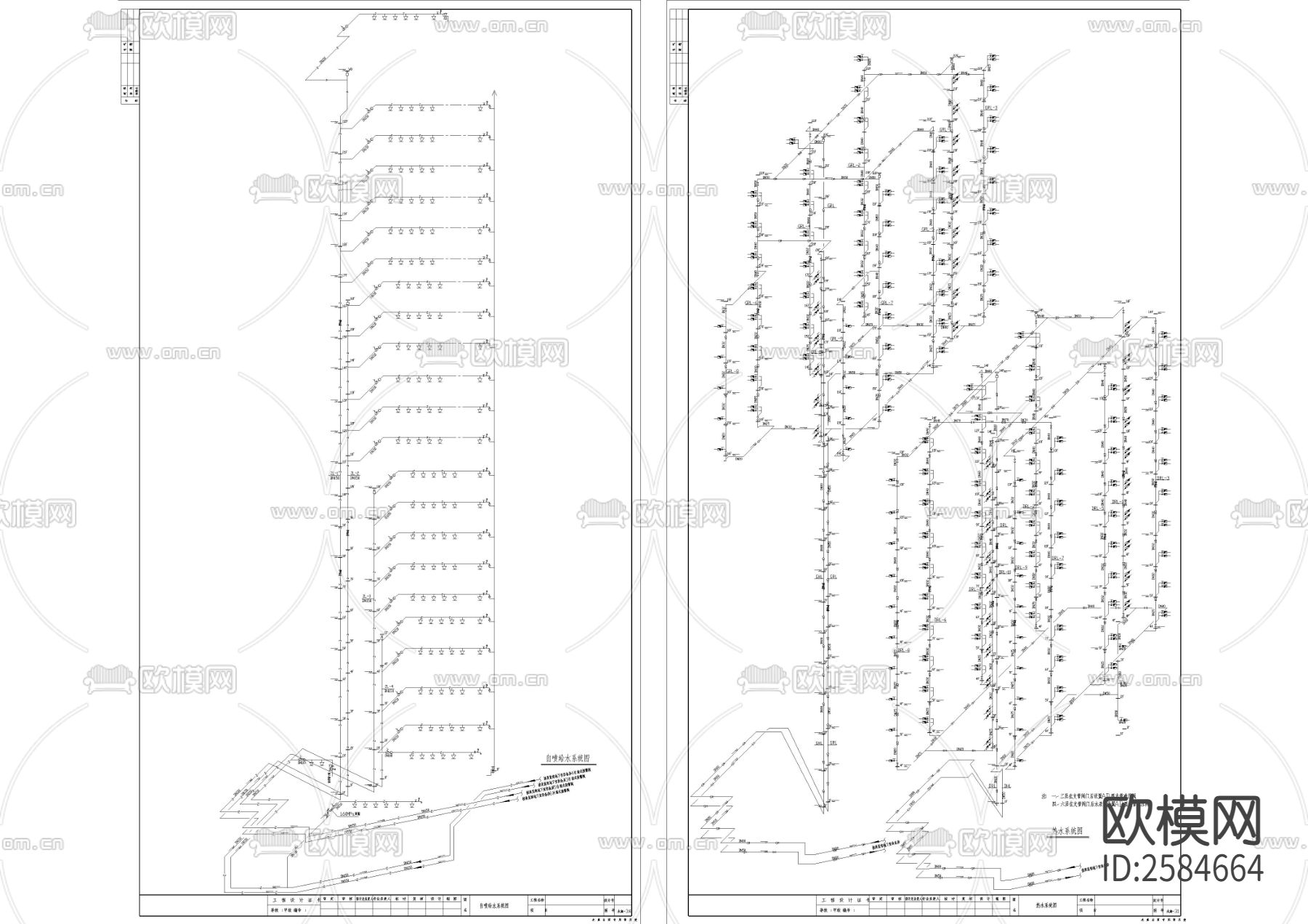 22层办公楼给排水消防CAD施工图下载（渲染图4）