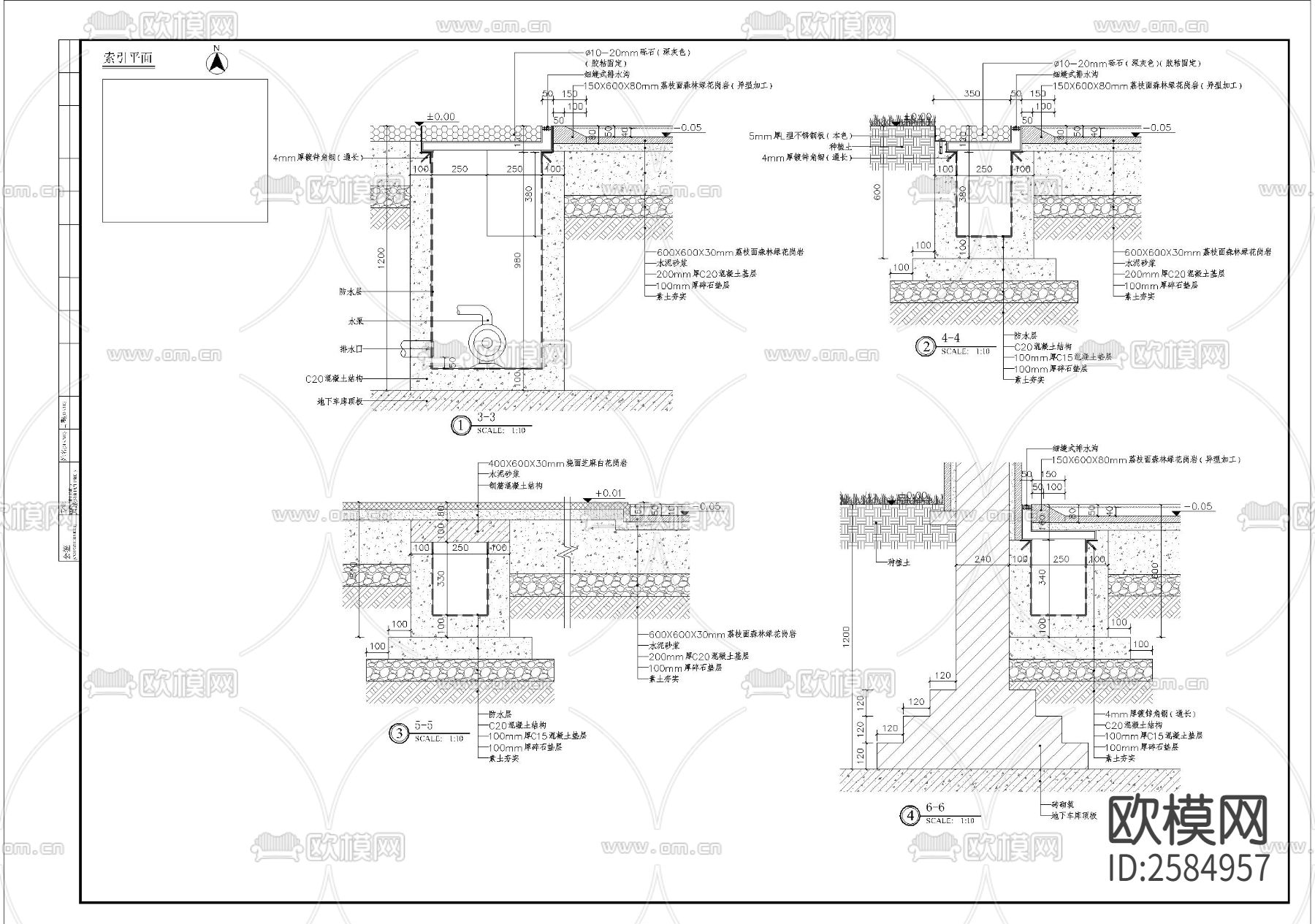 特色镜面水景细部节点大样下载（渲染图4）