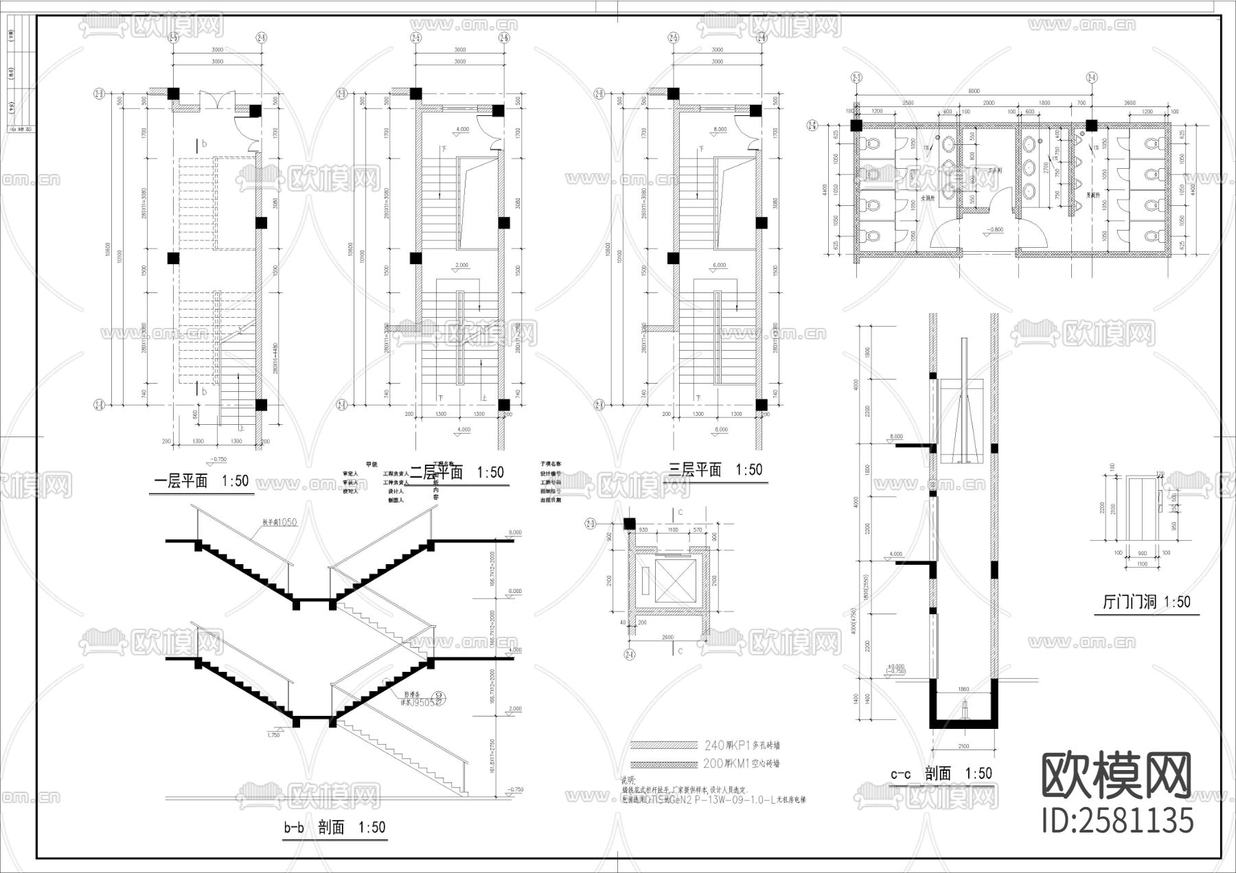 仿古宾馆全套建筑CAD施工图下载（渲染图9）
