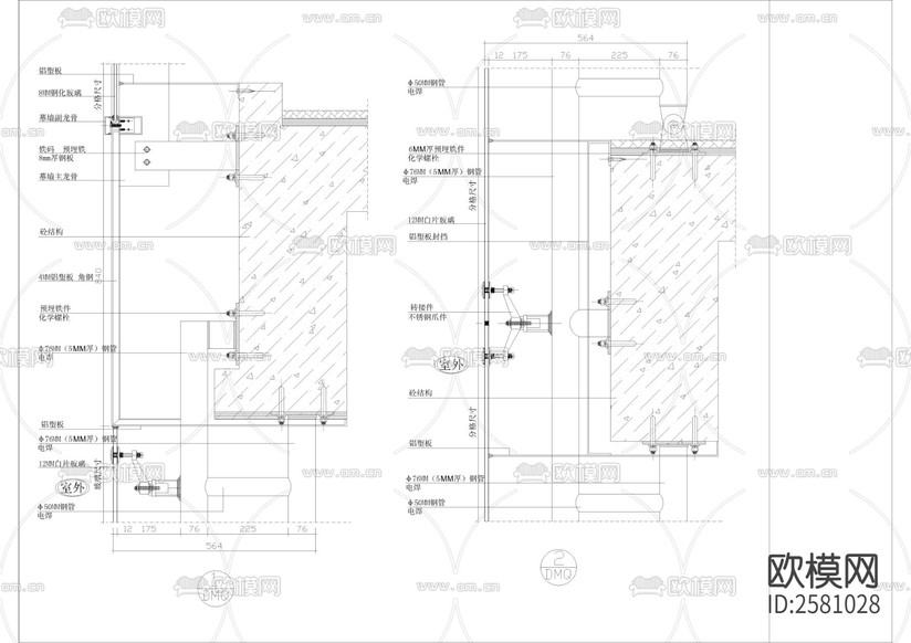 现代建筑点式 玻璃幕墙CAD施工图下载(渲染图8)