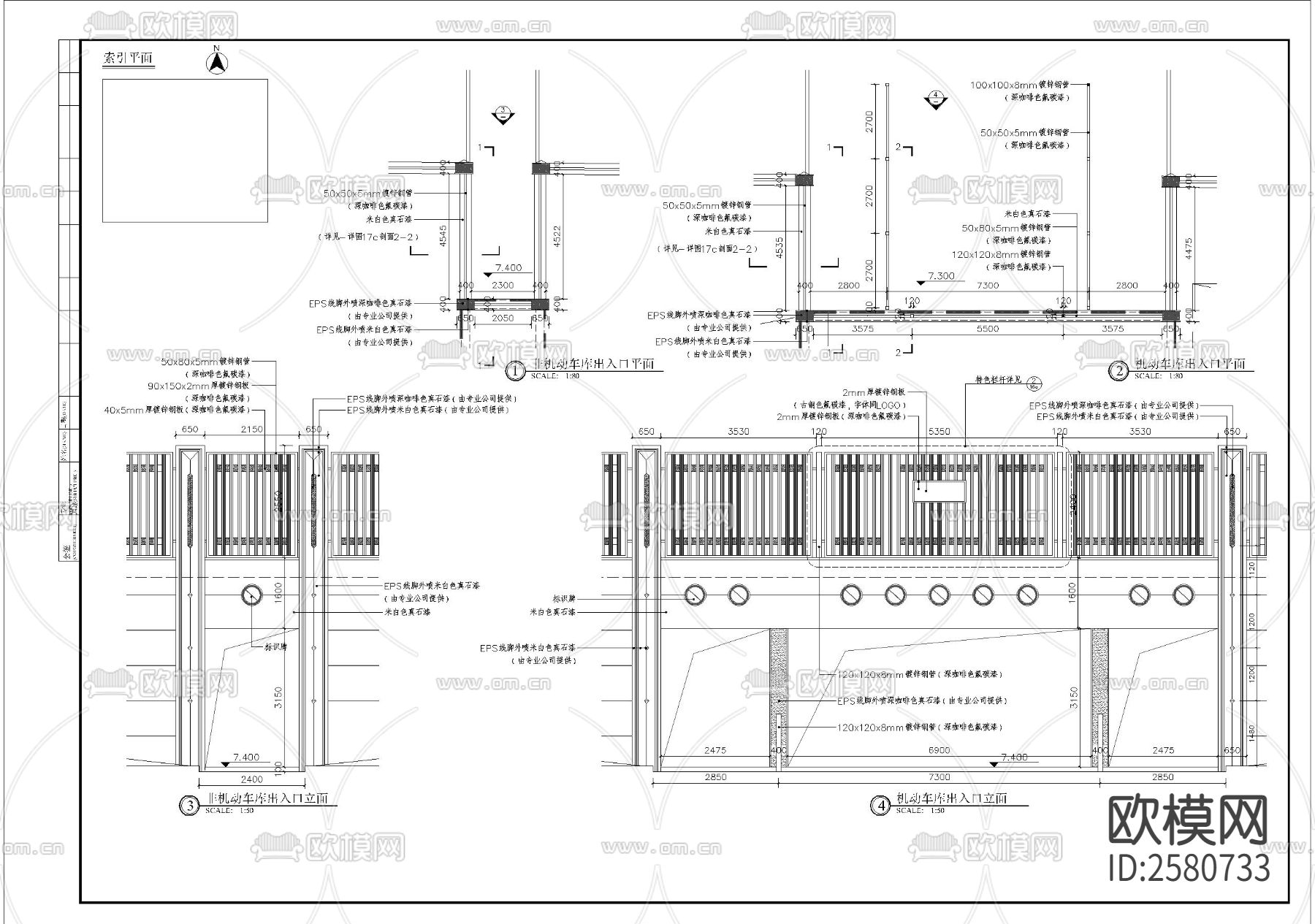 非机动车库出入口细部CAD施工图下载（渲染图1）