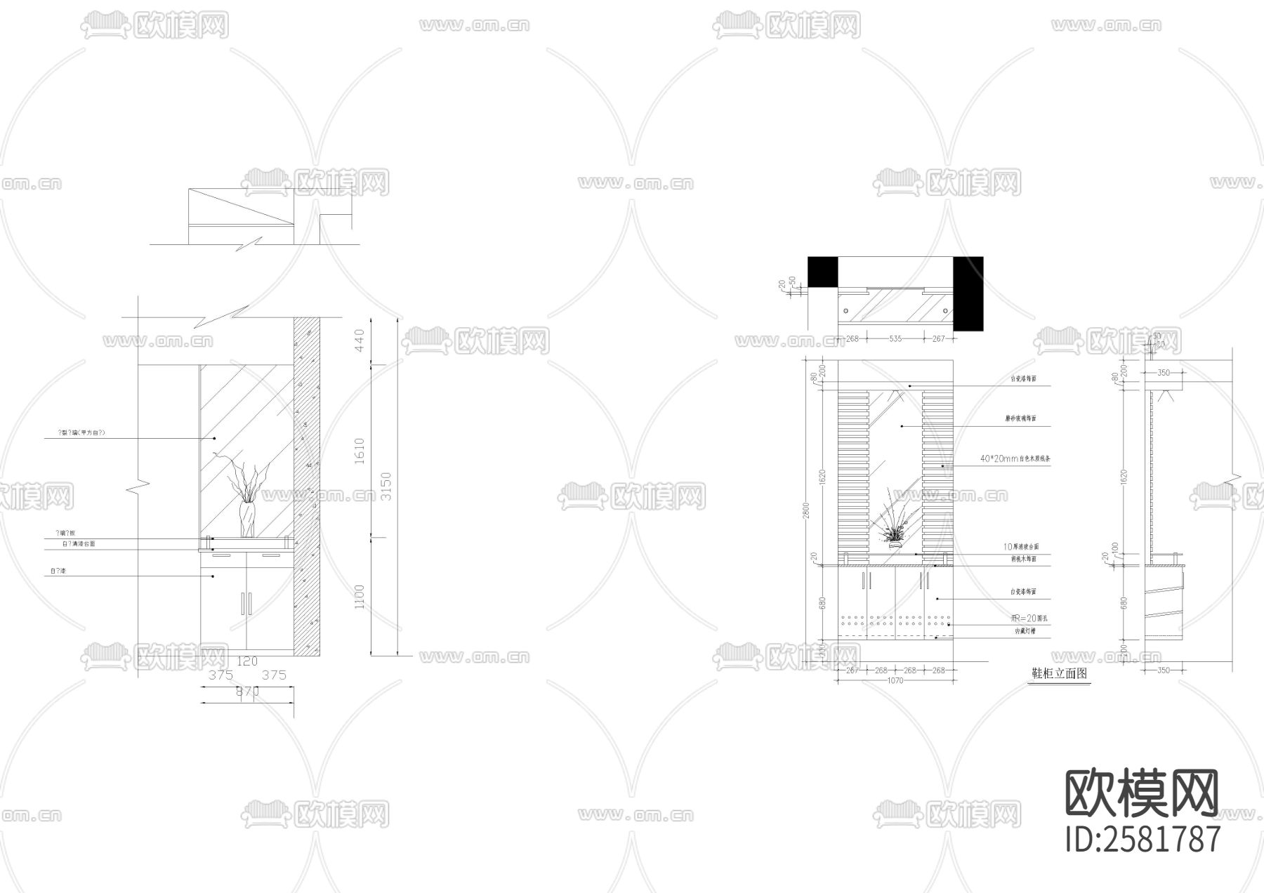 近百款鞋柜衣柜cad图库下载（渲染图3）