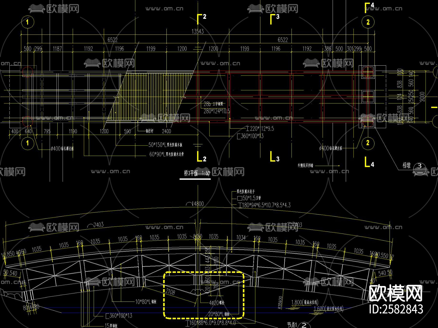 新中式钢木结构桥三套CAD施工图下载（渲染图1）