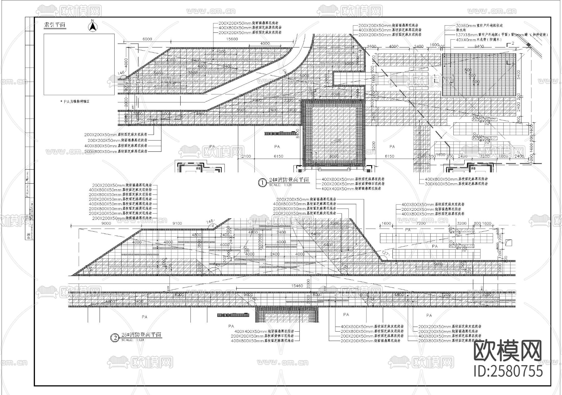 消防登高面细部CAD施工图下载（渲染图3）