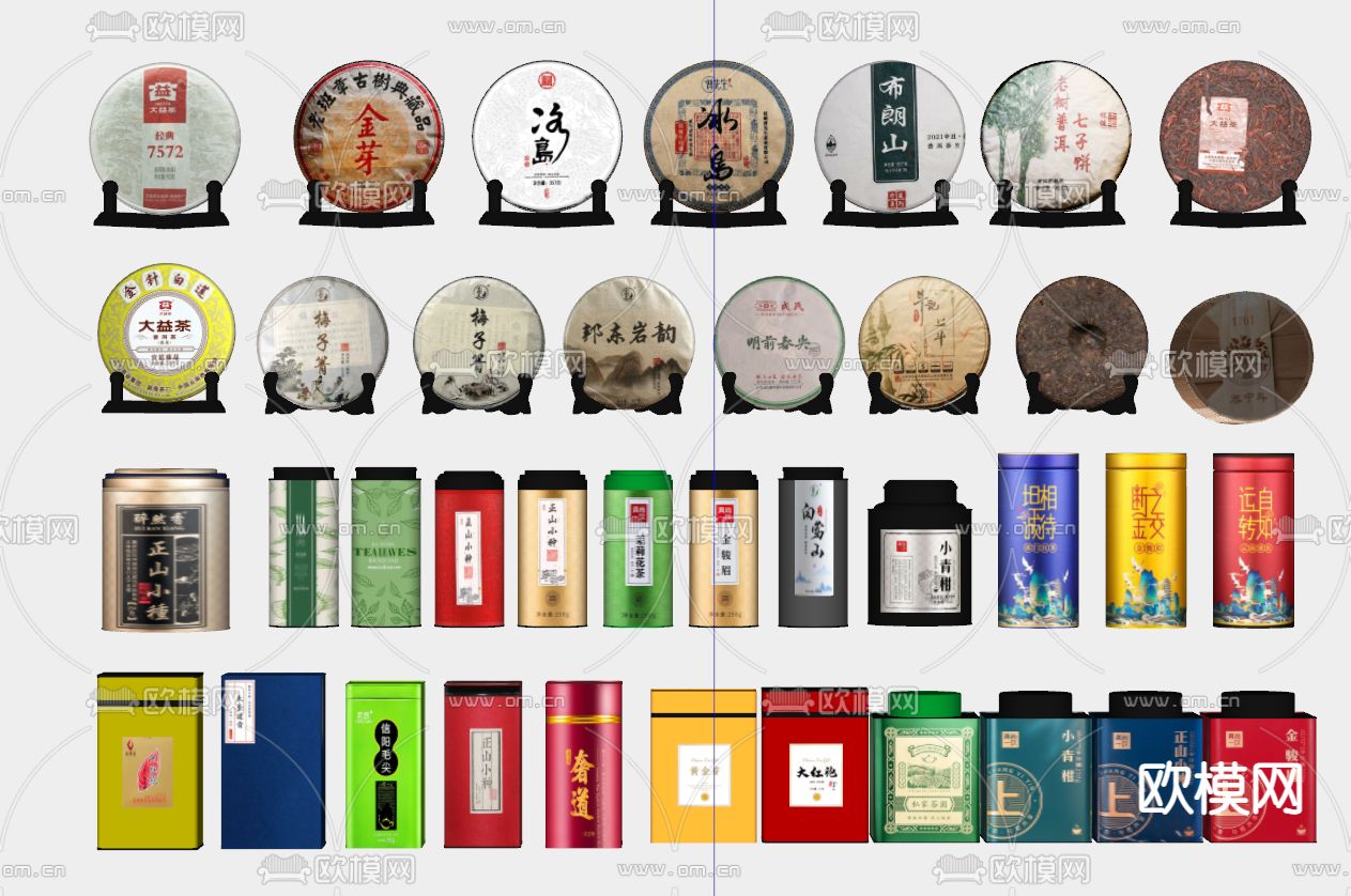 新中式茶叶su模型下载（渲染图2）