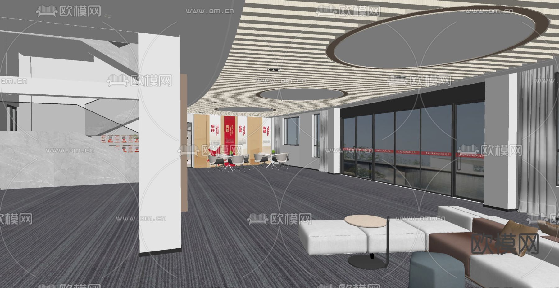 现代党建服务中心su模型下载（渲染图3）