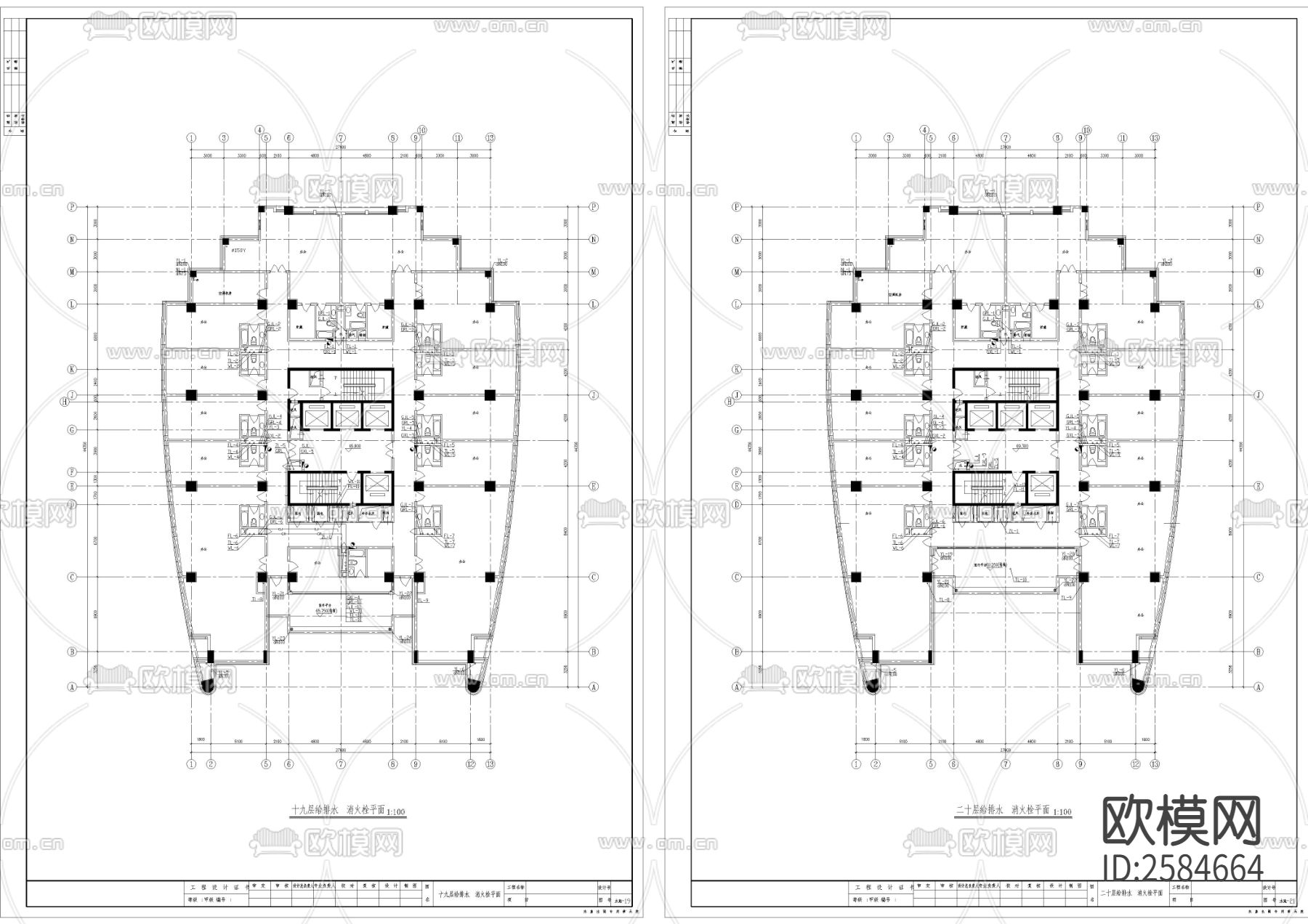 22层办公楼给排水消防CAD施工图下载（渲染图5）