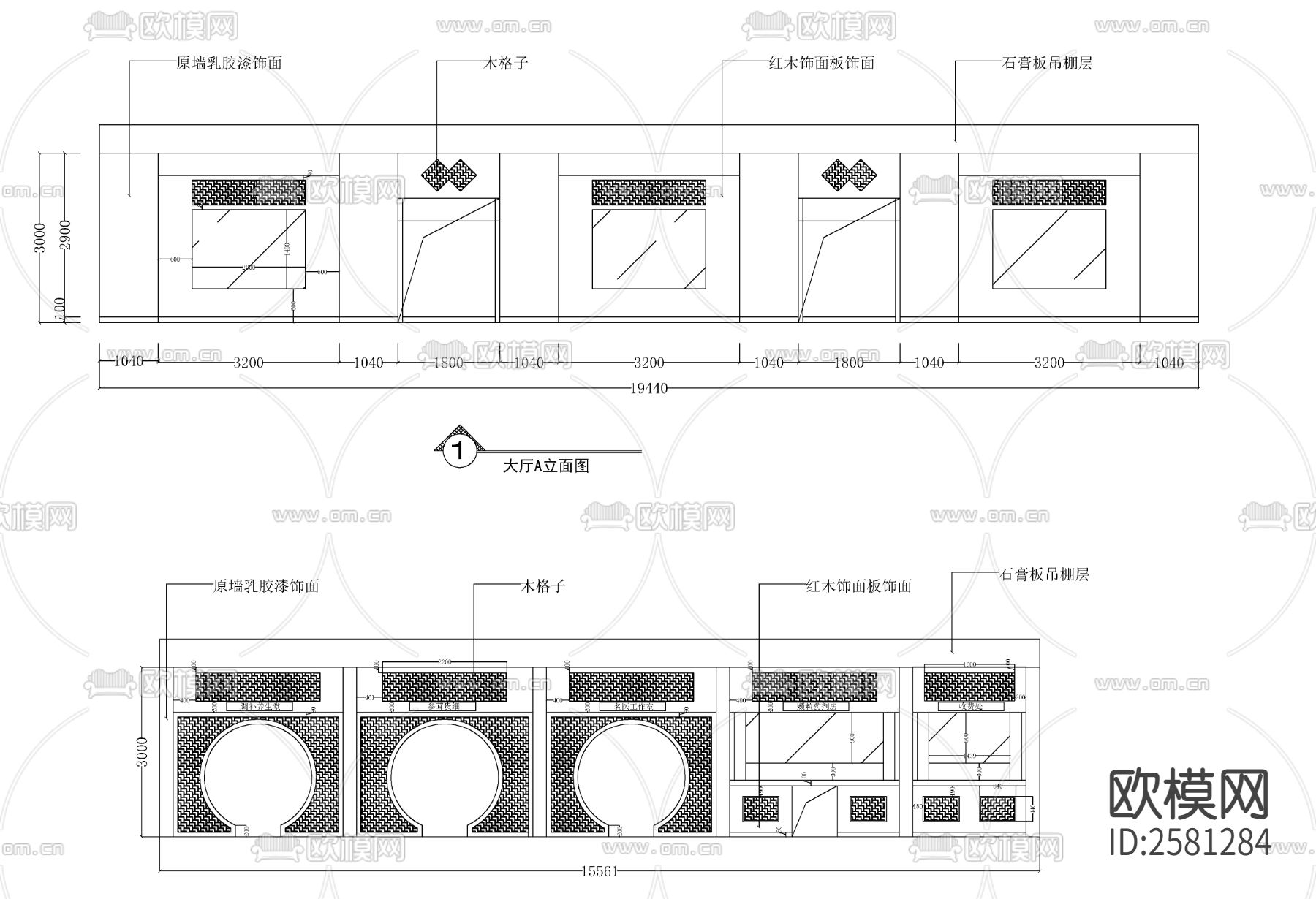 全套中医馆CAD施工图下载（渲染图7）
